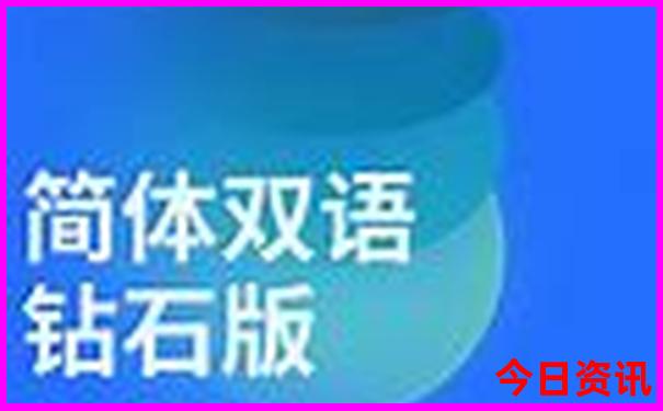 房山夏季避暑旅游
